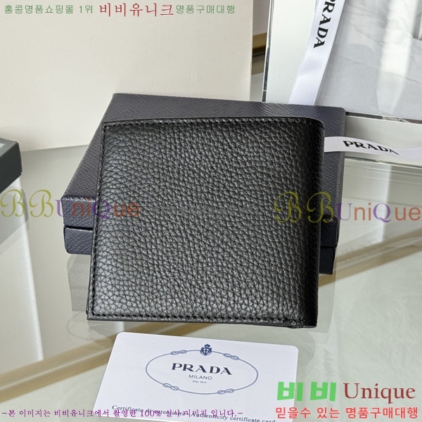 #����� ������ 2M0513-301