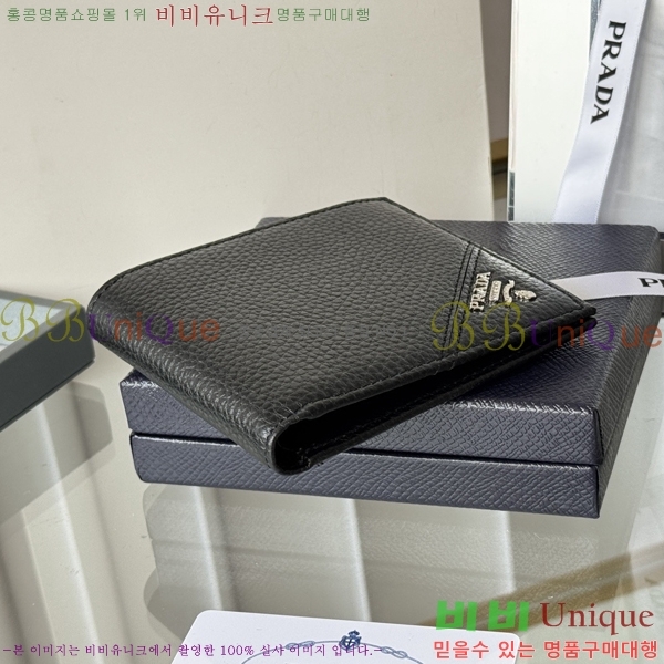 #����� ������ 2M0513-301