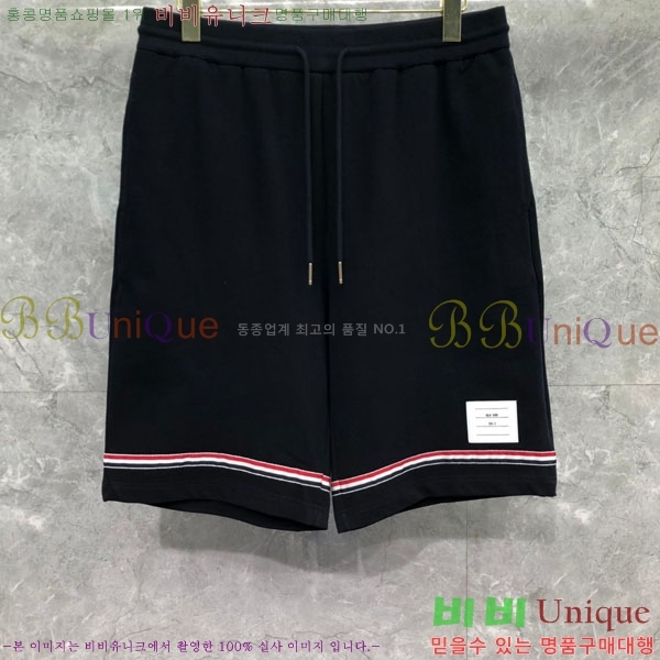  ����� �ݹ��� TB685997-1