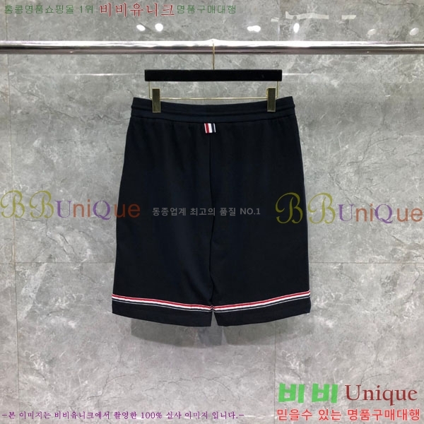  ����� �ݹ��� TB685997-1