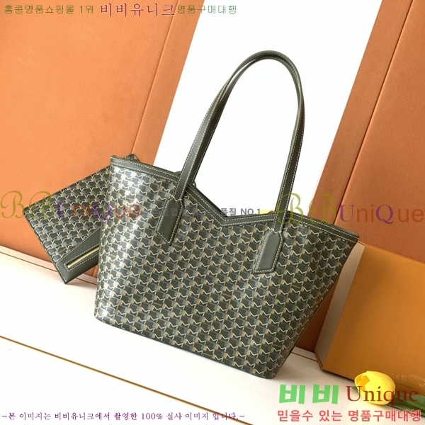 #���̳� M ��Ʈ�� PM/MM//GM M8003-1