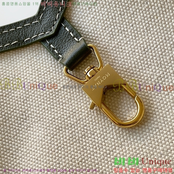 #���̳� M ��Ʈ�� PM/MM//GM M8003-1