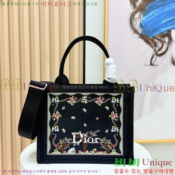 #��� �� ��Ʈ ��Ʈ�� �� ���� M1404-621