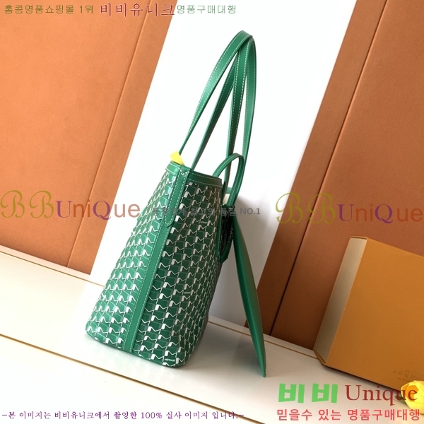 #���̳� M ��Ʈ�� PM/MM//GM M8003-3