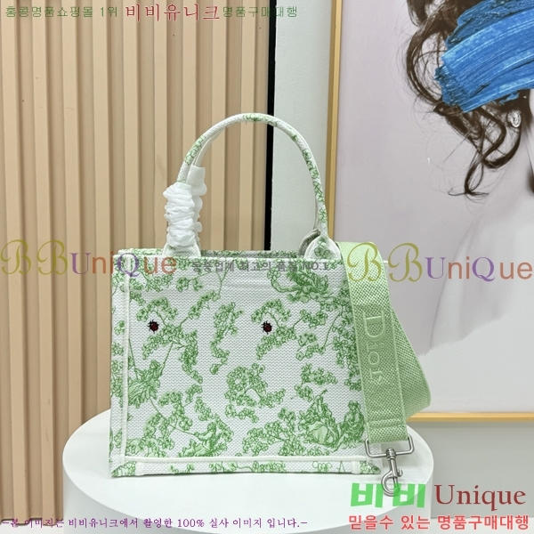 #��� �� ��Ʈ ��Ʈ�� �� ���� M1404-622