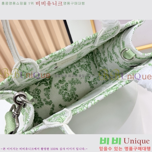 #��� �� ��Ʈ ��Ʈ�� �� ���� M1404-622