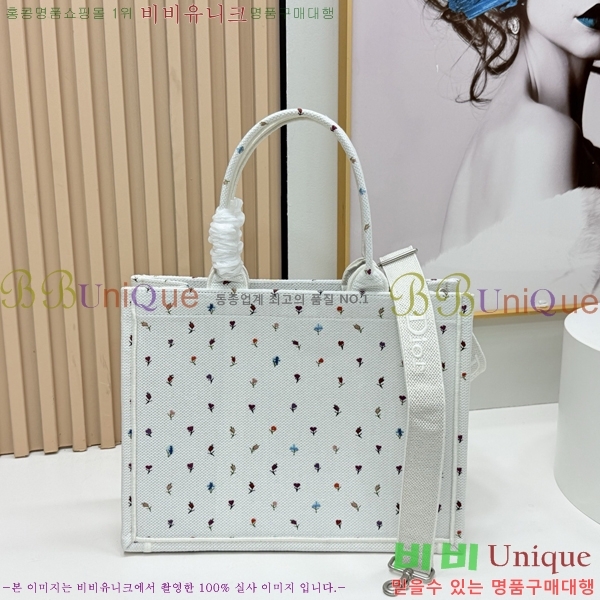 #��� �� ��Ʈ ��Ʈ�� �� �̵�� M1354-622