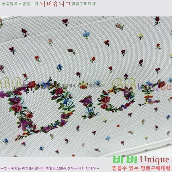#��� �� ��Ʈ ��Ʈ�� �� �̵�� M1354-622
