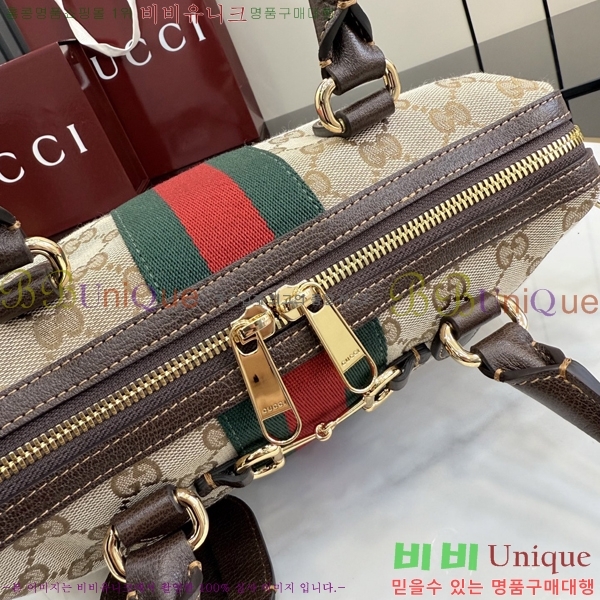 #���� ȣ���� �� �ڵ�� 866732-401