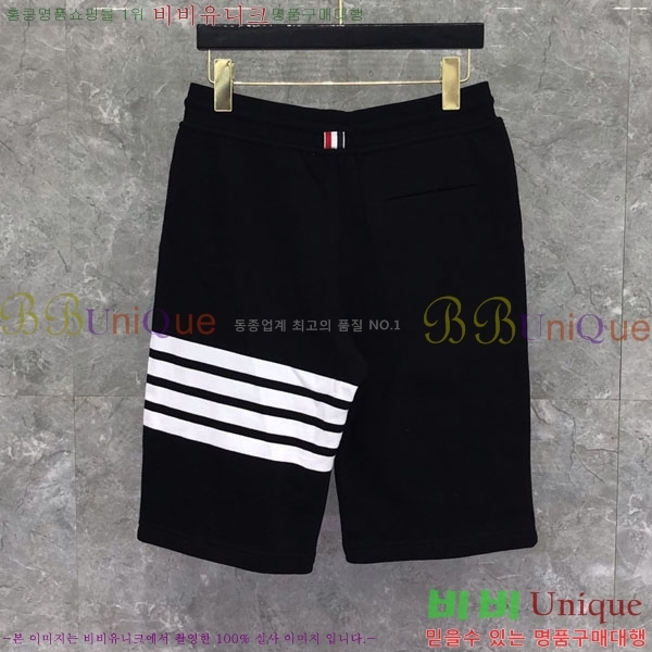  ����� �ݹ��� TB6853556