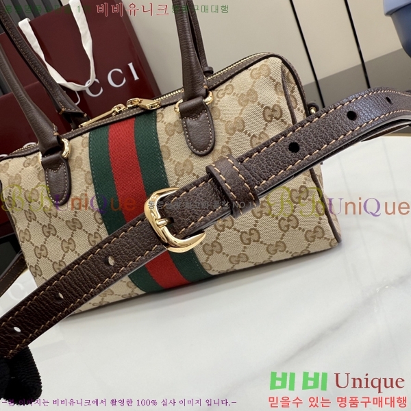 #���� ȣ���� �� �ڵ�� 866732-401
