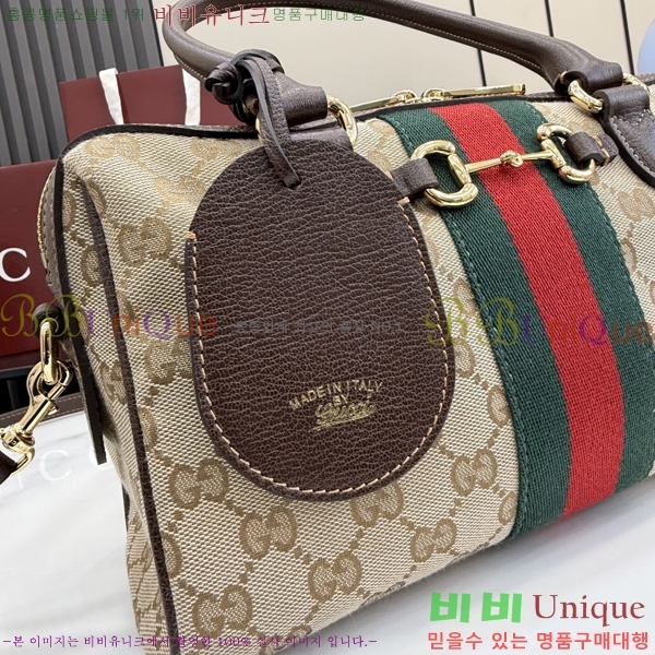#���� ȣ���� �� �ڵ�� 866732-401