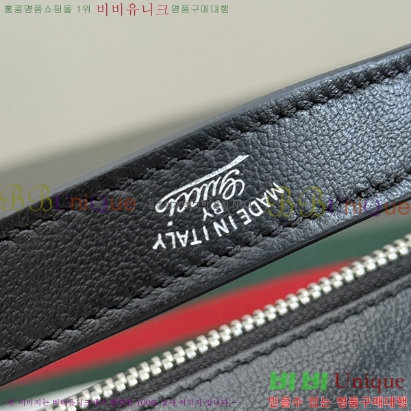 #���� �극�� ���� ũ�ν��ٵ�� 871595-401