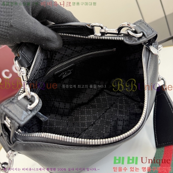 #���� �극�� ���� ũ�ν��ٵ�� 871595-401