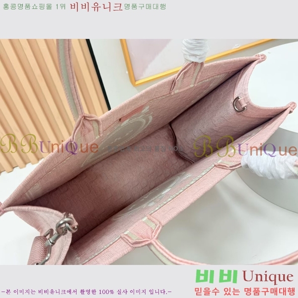 #��� �� ��Ʈ �� ���� M1349-603