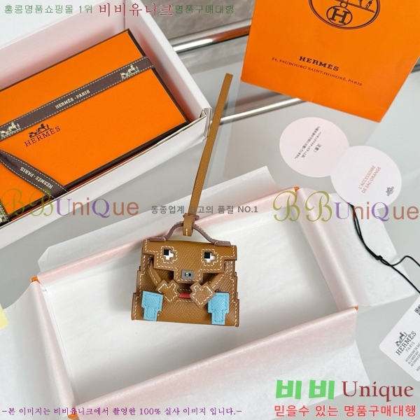#����*�� �̸� �� �� HE2639237-3