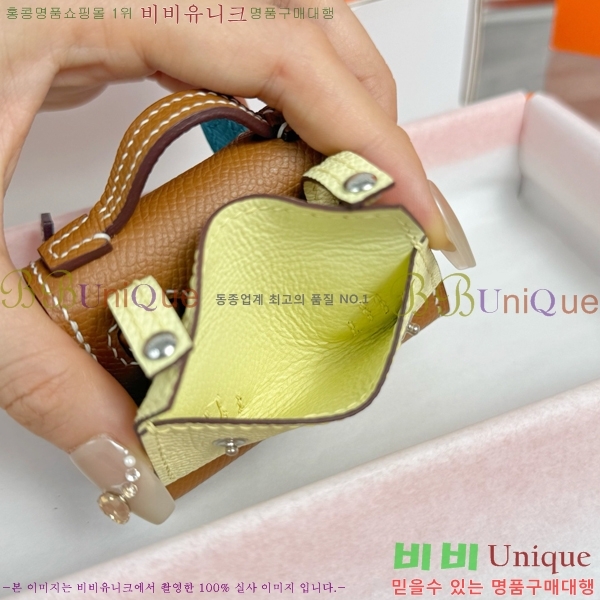 #����*�� �̸� �� �� HE2639237-3