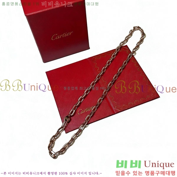 �������� ��쿡 ����� CA450324-4