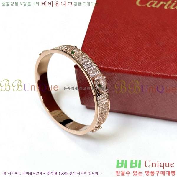 �������� ��쿡 ���� CA3564560-10