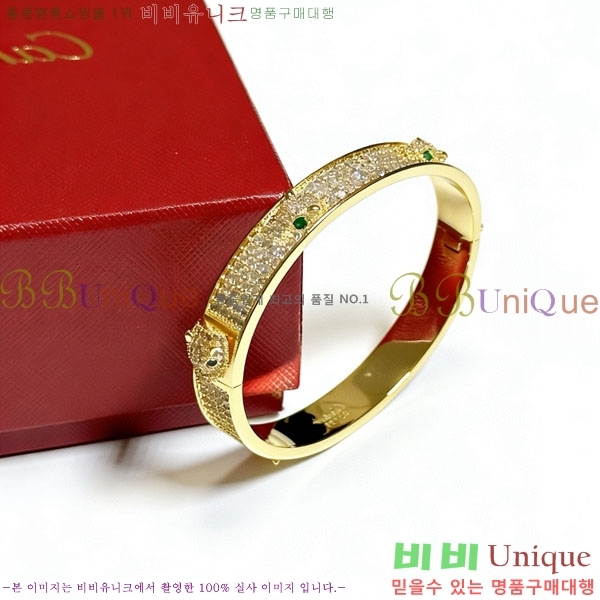 �������� ��쿡 ���� CA3564560-11