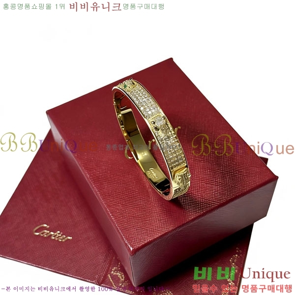 �������� ��쿡 ���� CA3564560-11