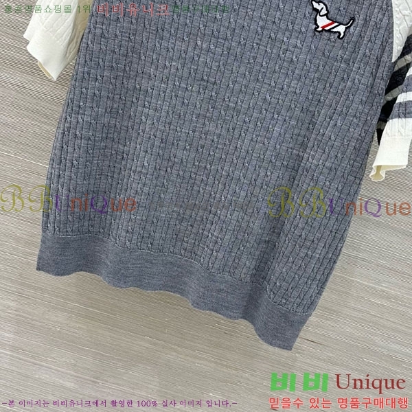 ���� ����� ���� Ƽ���� TB9123770-2
