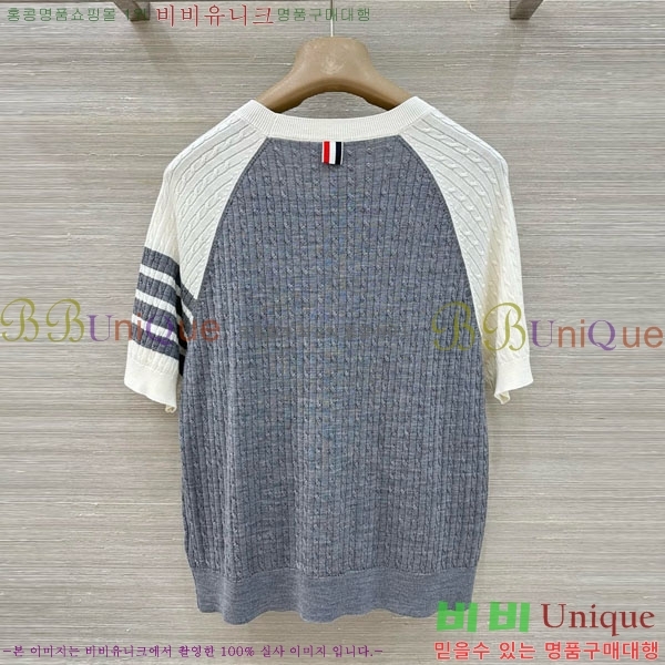 ���� ����� ���� Ƽ���� TB9123770-2