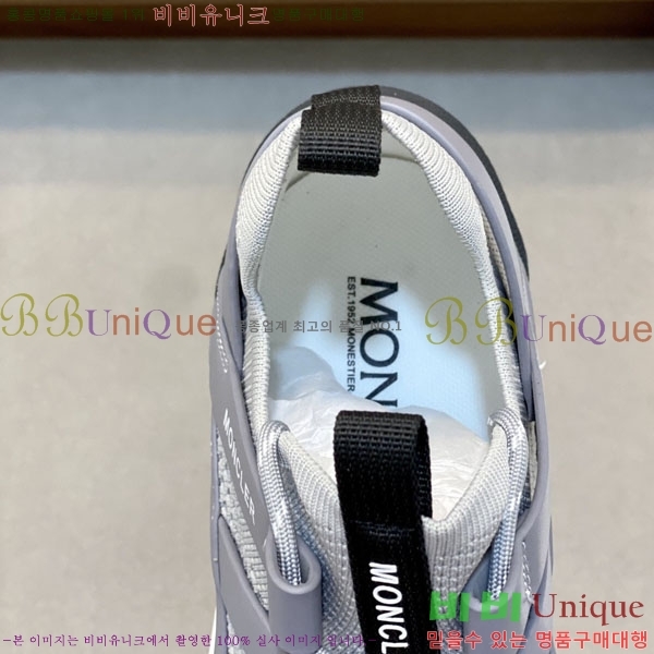 ���� ��**�� ����Ŀ�� MO592260-2