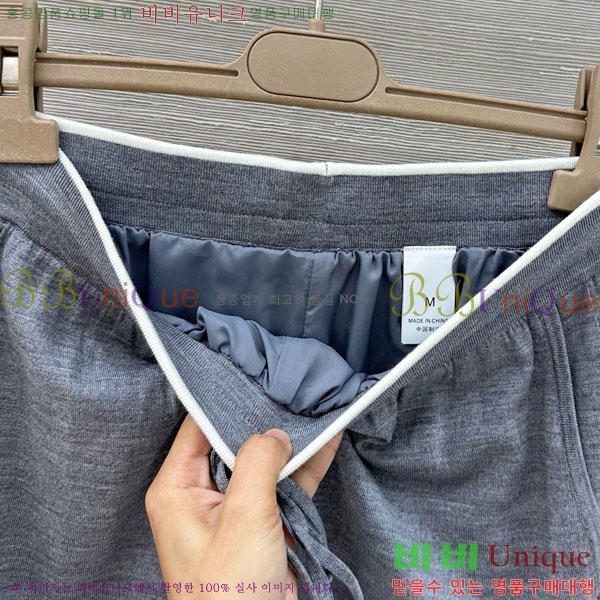 ���� ����� ��Ʈ TB645077-2