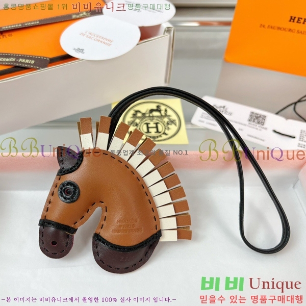 #����*�� ���� �� ���Ӹ� ���� HE2639232-5