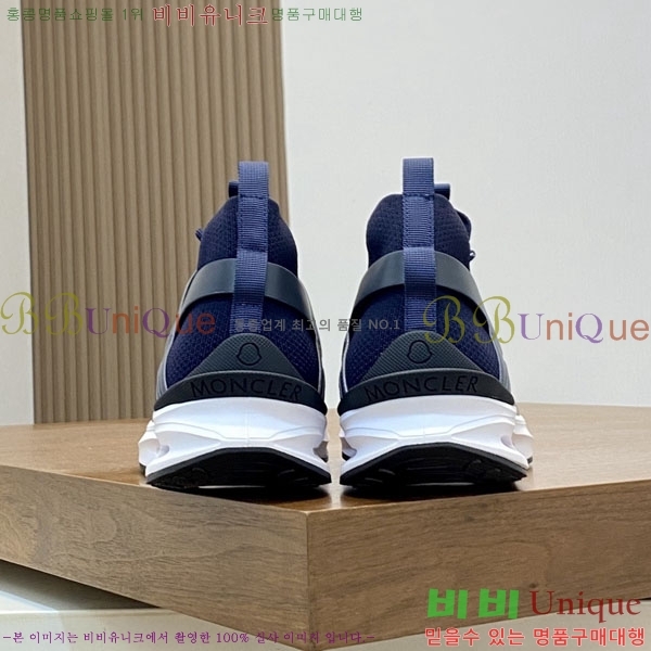 ���� ��**�� ����Ŀ�� MO592260-3