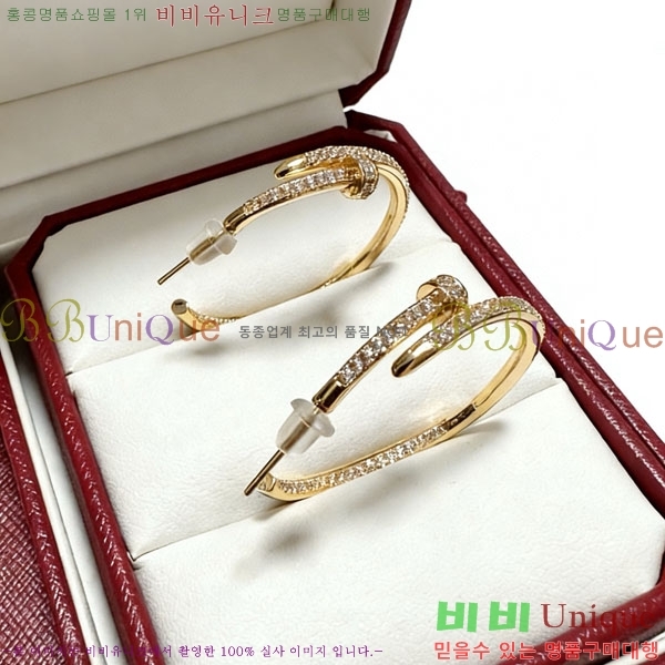 ��쿡 �Ͱ��� CAR40765-12
