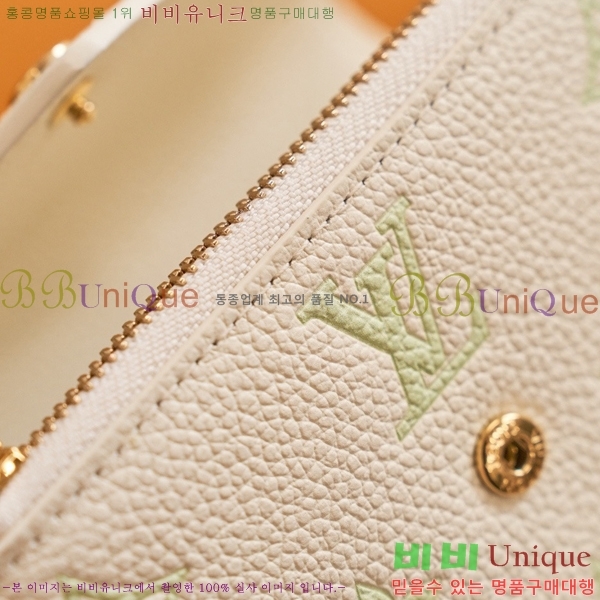 #���̺��� ���丰 ���� M28249-2001