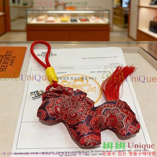 �����޽� ŰȦ�� HE954560-3
