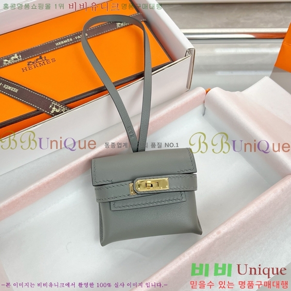 #����*�� �̸� �佺Ƽ�� ���� HE2639211-3