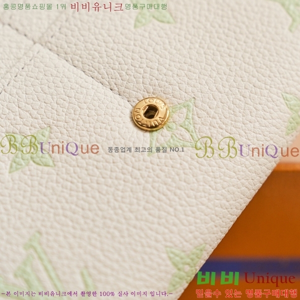 #���̺��� ��� ���� M27740-1001