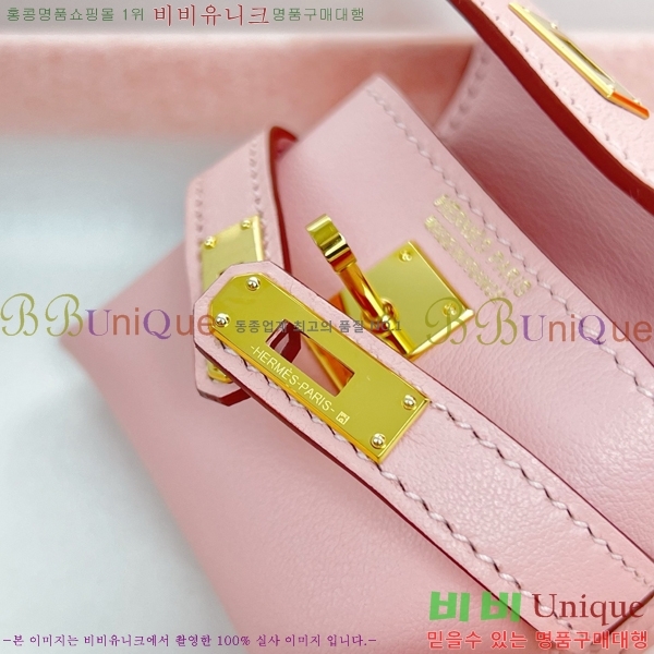 #����*�� �̸� �佺Ƽ�� ���� HE2639211-5