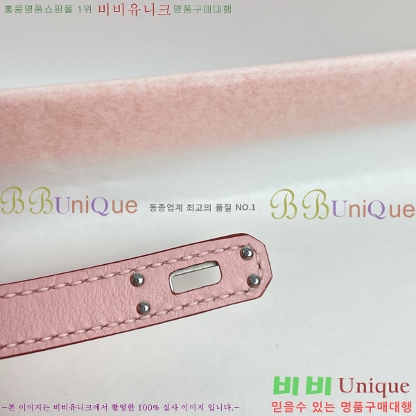 #����*�� �̸� �佺Ƽ�� ���� HE2639211-6