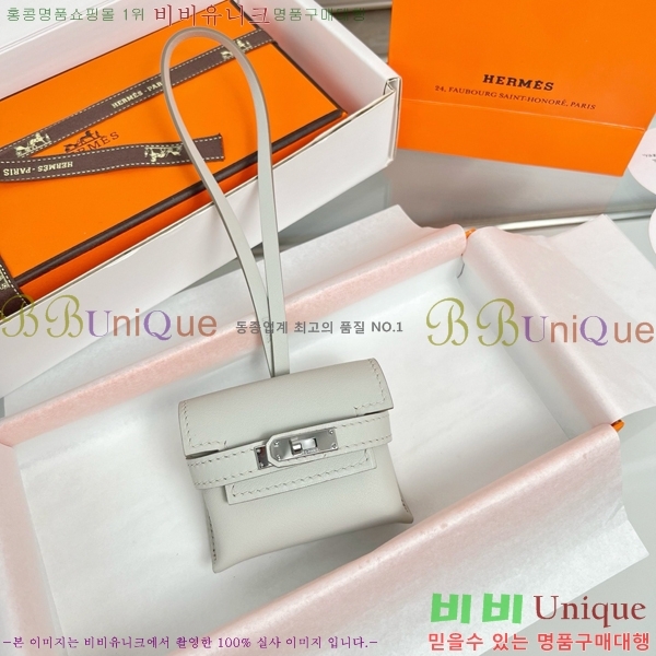 #����*�� �̸� �佺Ƽ�� ���� HE2639211-7