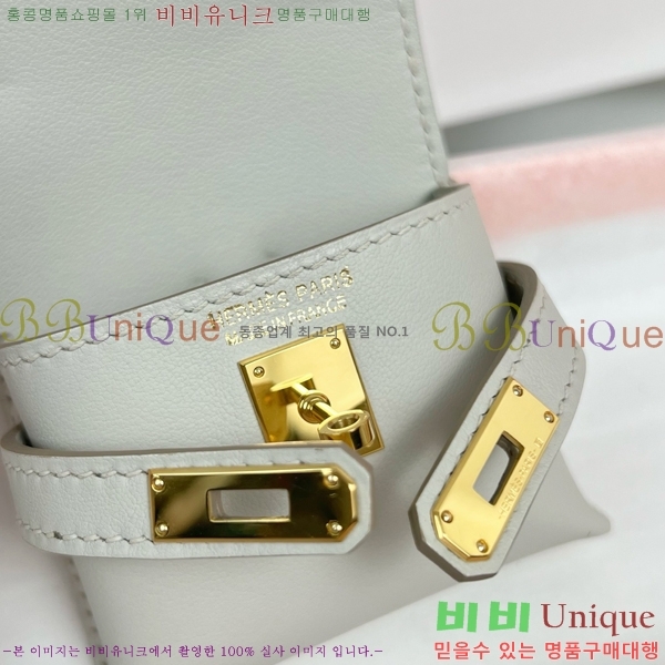 #����*�� �̸� �佺Ƽ�� ���� HE2639211-8