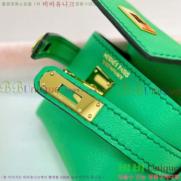 #����*�� �̸� �佺Ƽ�� ���� HE2639211-10