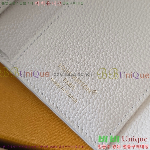 #���̺��� ���丰 ���� M28249-101