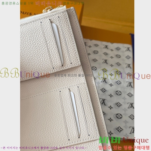 #���̺��� ���丰 ���� M28249-101