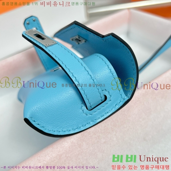 #����*�� �̸� �佺Ƽ�� ���� HE2639211-14