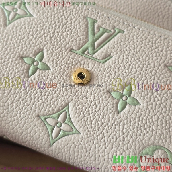 #���̺��� ���丰 ���� M28249-101