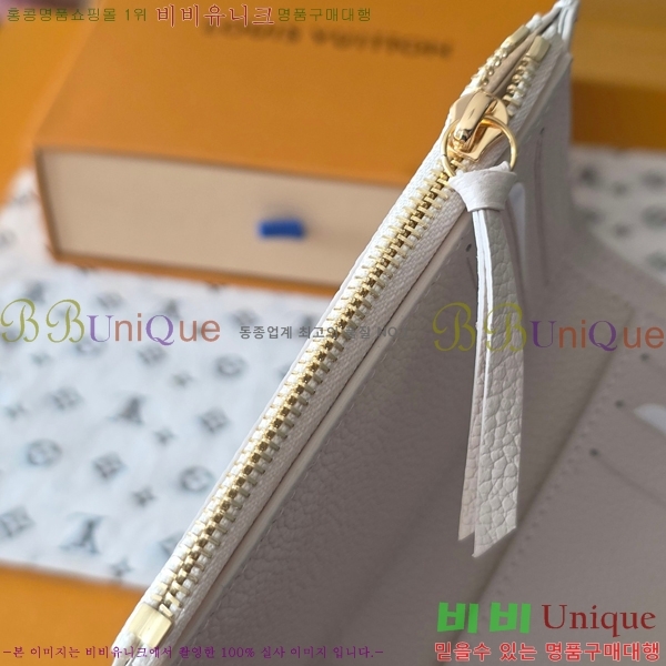 #���̺��� ���丰 ���� M28249-101