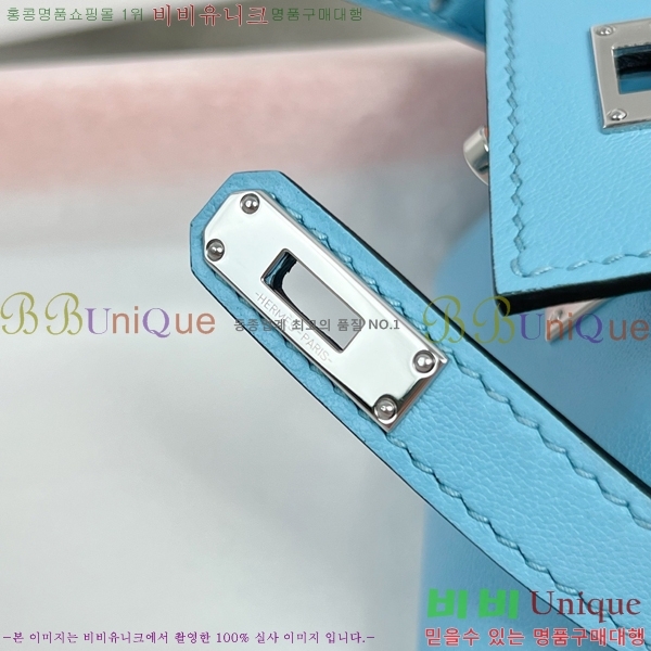 #����*�� �̸� �佺Ƽ�� ���� HE2639211-14