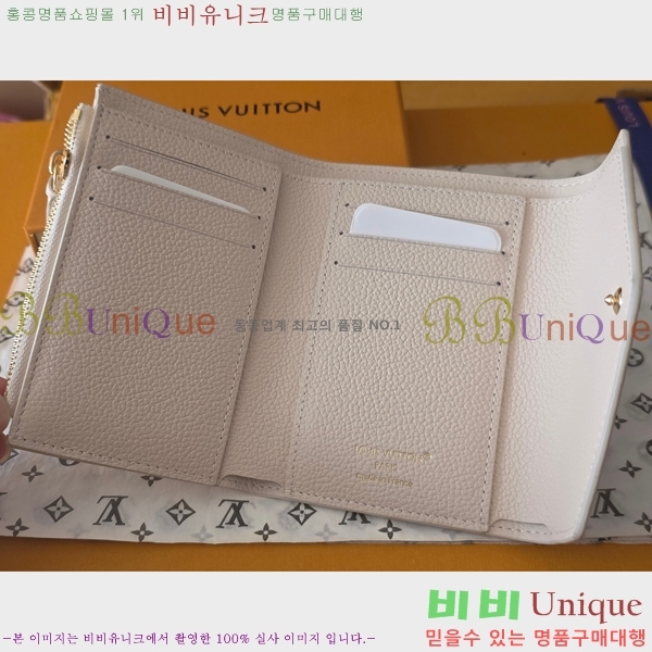 #���̺��� ���丰 ���� M28249-102