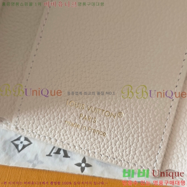 #���̺��� ���丰 ���� M28249-102