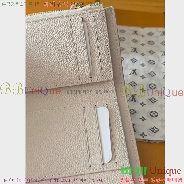 #���̺��� ���丰 ���� M28249-102